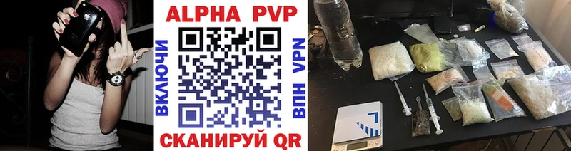 A PVP СК КРИС  Якутск 