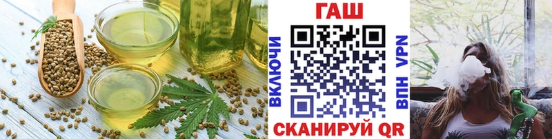 Печенье с ТГК марихуана  Якутск 