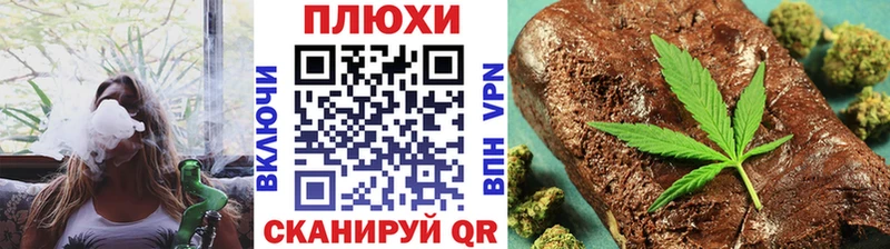 Гашиш 40% ТГК  Якутск 