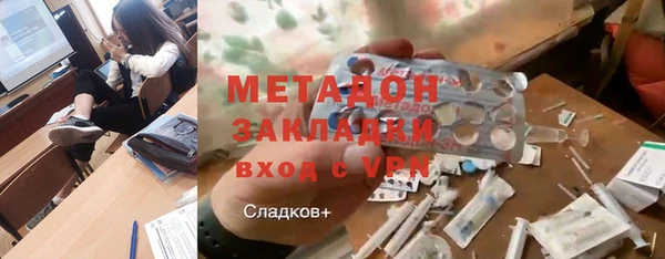 стаф Медвежьегорск