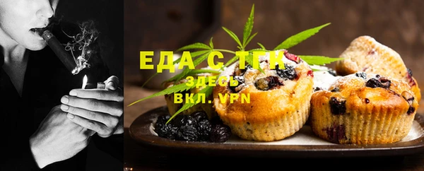шишки Михайлов