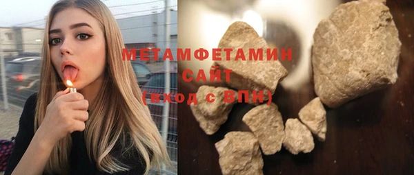 шишки Михайлов