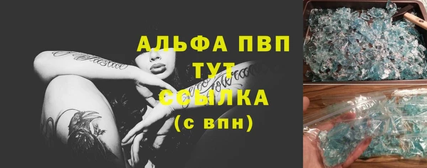 дмт Михайловск