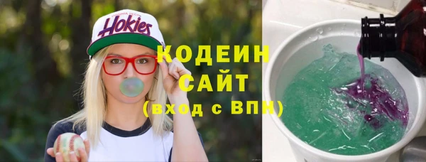 стаф Медвежьегорск
