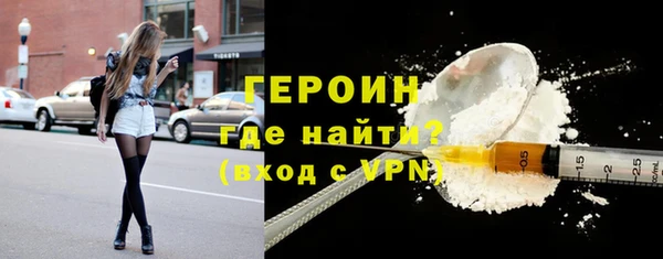 дмт Михайловск