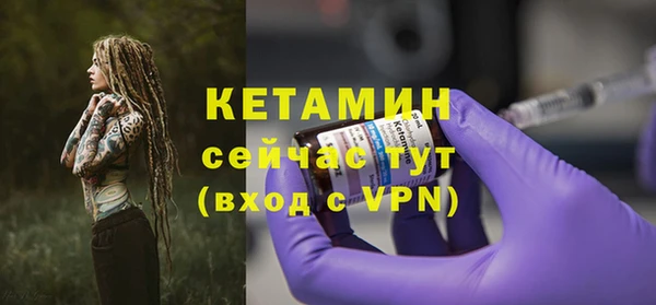 дмт Михайловск