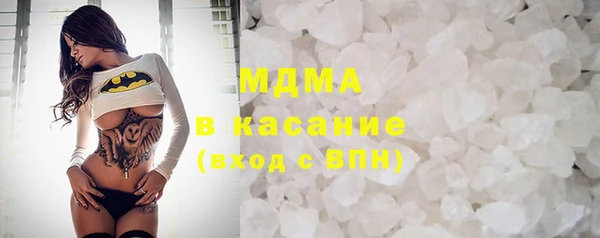 первитин Мегион