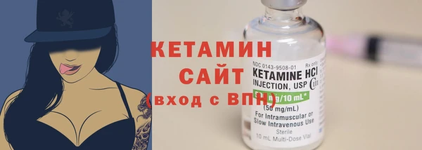 шишки Михайлов