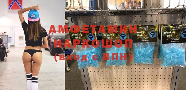 дмт Михайловск