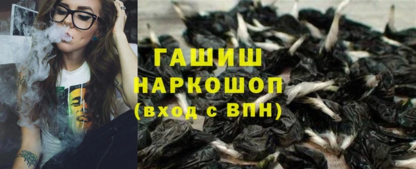 стаф Медвежьегорск