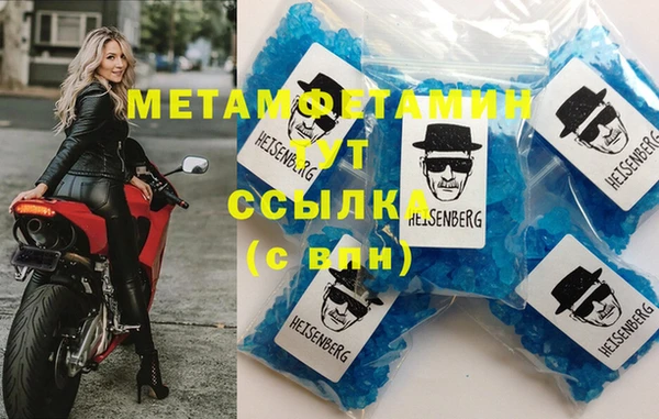 стаф Медвежьегорск