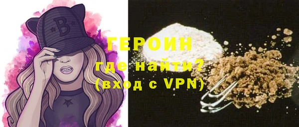 стаф Медвежьегорск