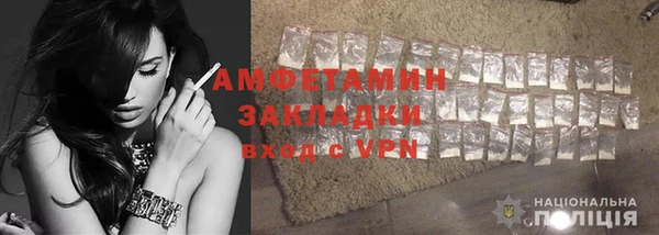 бошки Медногорск