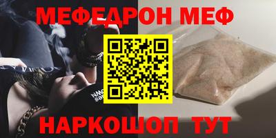 Альфа ПВП Ипатово