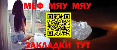 Альфа ПВП Ипатово
