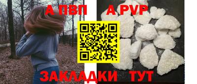 мдма Изобильный