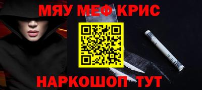мдма Изобильный