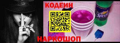 Альфа ПВП Ипатово