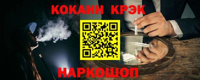 мдма Изобильный