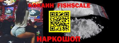 а пвп мука Ирбит