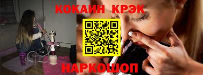 Альфа ПВП Ипатово