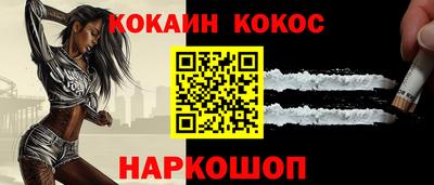 а пвп мука Ирбит