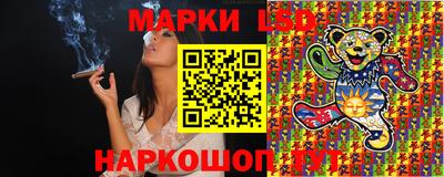 Альфа ПВП Ипатово