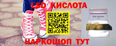 а пвп мука Ирбит