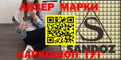 Альфа ПВП Ипатово