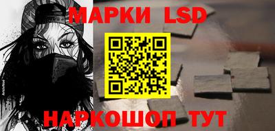 а пвп мука Ирбит