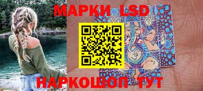 а пвп мука Ирбит
