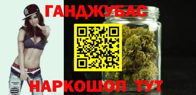 а пвп мука Ирбит