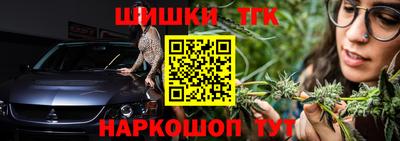 Альфа ПВП Ипатово