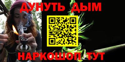 Альфа ПВП Ипатово