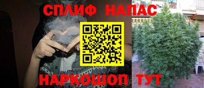 мдма Изобильный