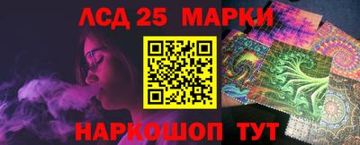 Альфа ПВП Ипатово