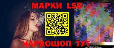 мдма Изобильный