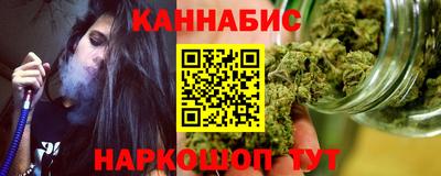 а пвп мука Ирбит