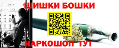 мдма Изобильный