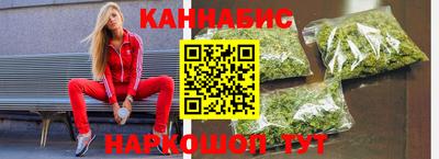 мдма Изобильный