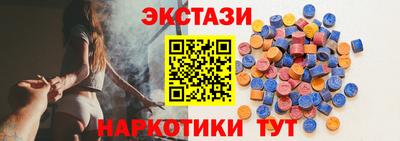 а пвп мука Ирбит