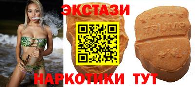 мдма Изобильный