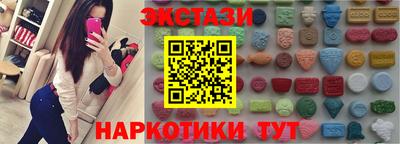 а пвп мука Ирбит