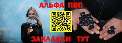 мдма Изобильный