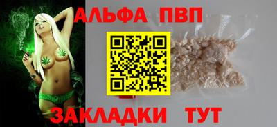 мдма Изобильный