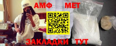 Альфа ПВП Ипатово