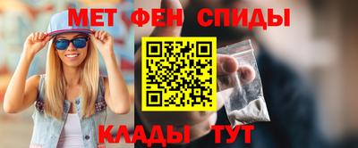 а пвп мука Ирбит