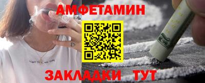 мдма Изобильный