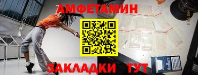 мдма Изобильный