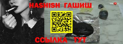 мдма Изобильный